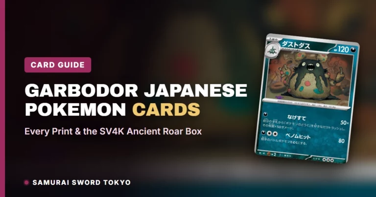 Guide des cartes Pokémon japonaises Garbodor : toutes les impressions et la boîte SV4K Ancient Roar