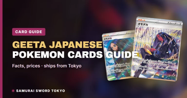 Geeta Japanese Pokemon Cards Guide: The SV3 137/108 SAR Supporter