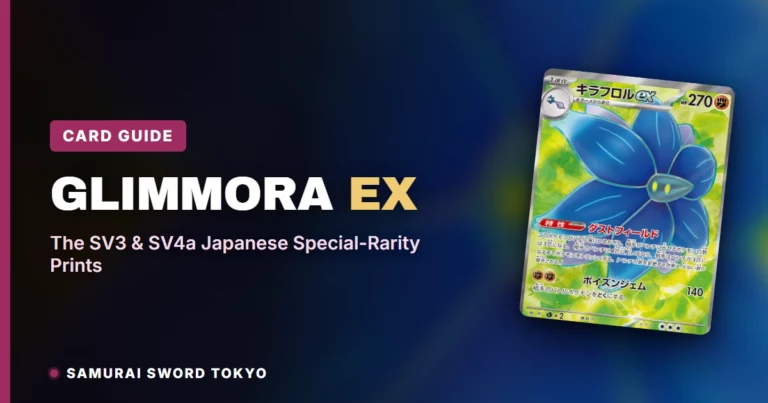 Glimmora ex Karten-Guide: Die japanischen Sonderraritäts-Prints aus SV3 & SV4a