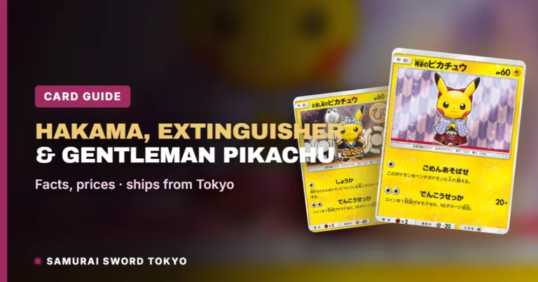 Hakama, Extinguisher & Gentleman Pikachu: SM-P 208–210 Pokemon Promos