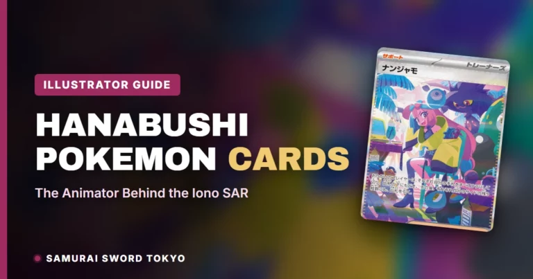 hanabushi Pokemon Cards: The Animator Behind the Iono SAR