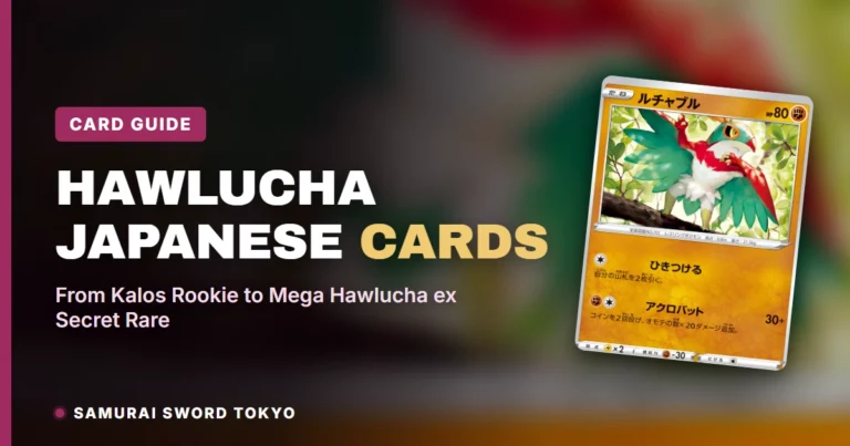 Hawlucha Japanese Cards Guide: From Kalos Rookie to Mega Hawlucha ex Secret Rare