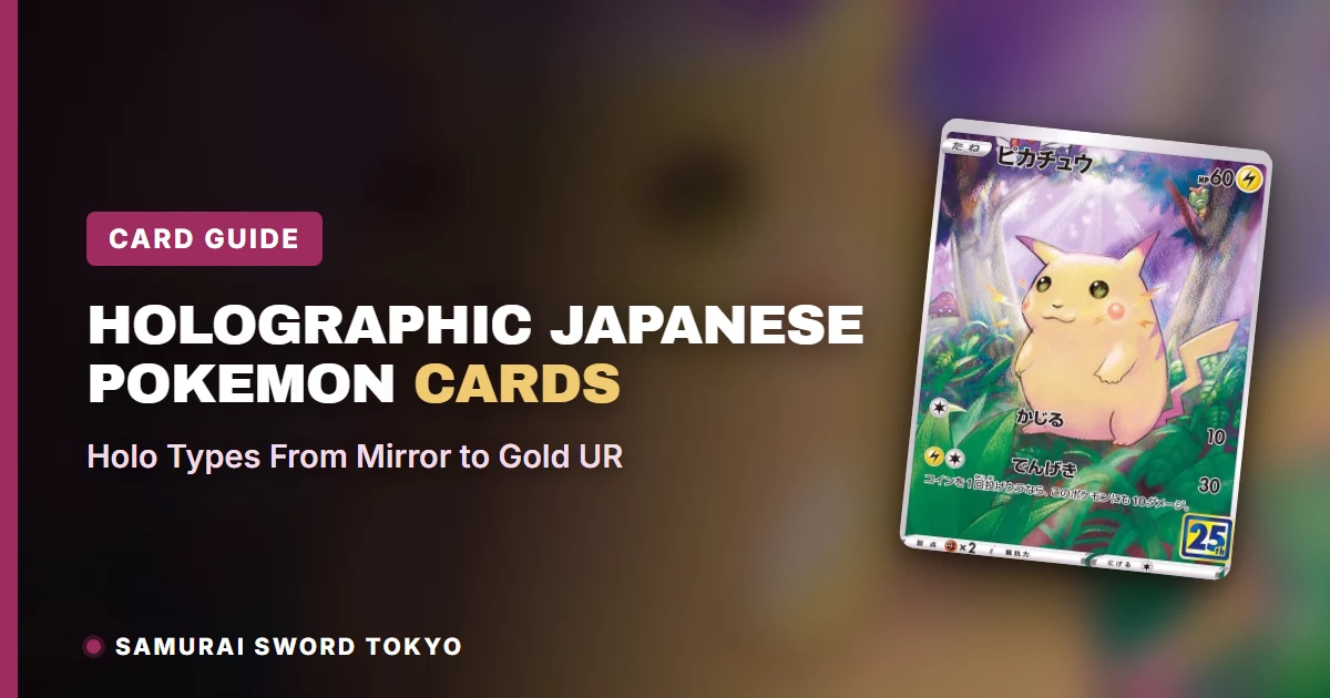 Leitfaden zu holografischen japanischen Pokemon-Karten mit Mirror, Master Ball Mirror, SA und goldenen UR-Folienarten