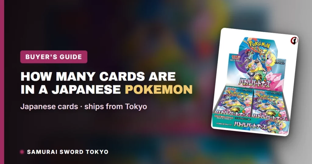 Hoeveel kaarten zitten er in een Japans Pokemon-pack?