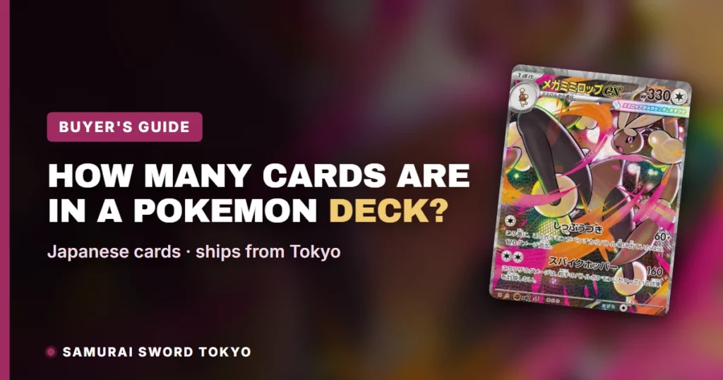 How Many Cards Are in a Pokemon Deck? The Official Rule & Japan’s Deck Build Box Explained