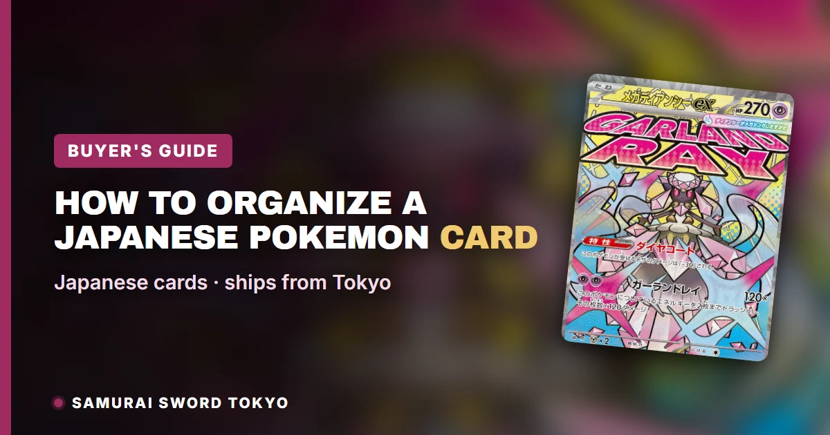 Nach Set-Code und Seltenheitsstufe organisierte Sammlung japanischer Pokemon-Karten mit Hüllen, Sammelalbumseiten und einem bewerteten Slab