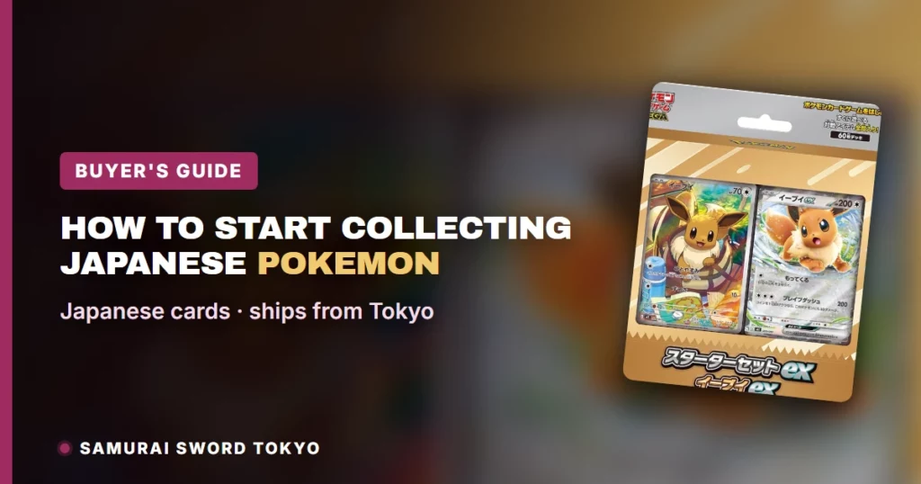 So beginnen Sie mit dem Sammeln japanischer Pokemon-Karten