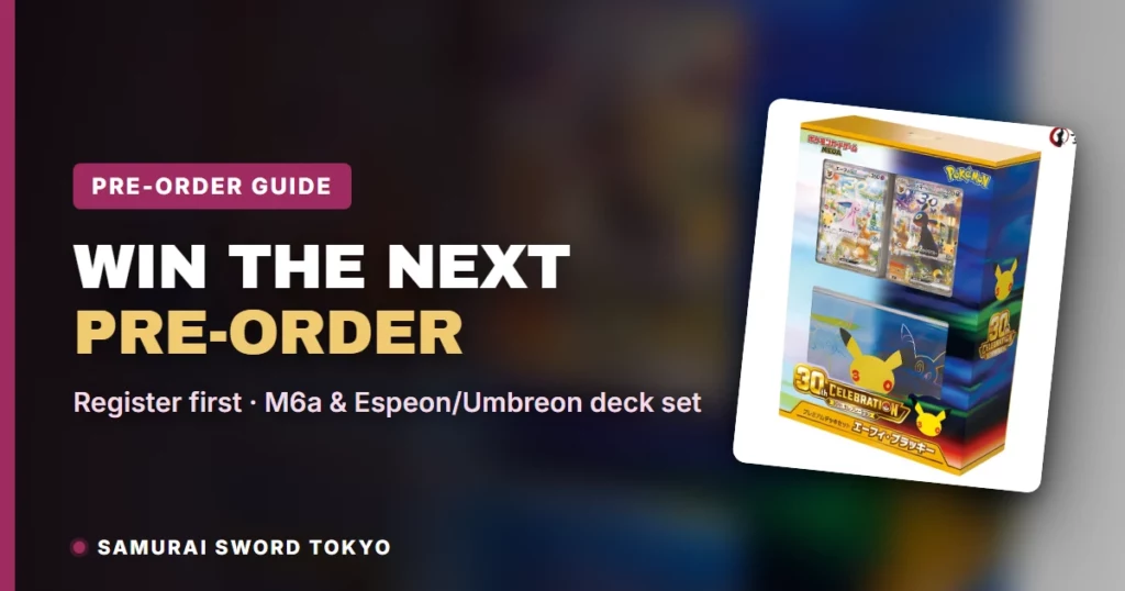 So gewinnst du japanische Pokemon-Vorbestellungen (M6a, Deck Set Psiana & Nachtara): Registriere zuerst dein Konto