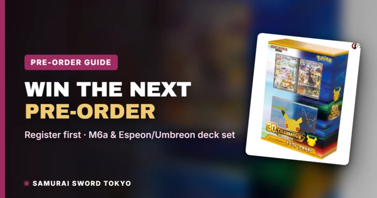 So gewinnst du japanische Pokemon-Vorbestellungen (M6a, Deck Set Psiana & Nachtara): Registriere zuerst dein Konto