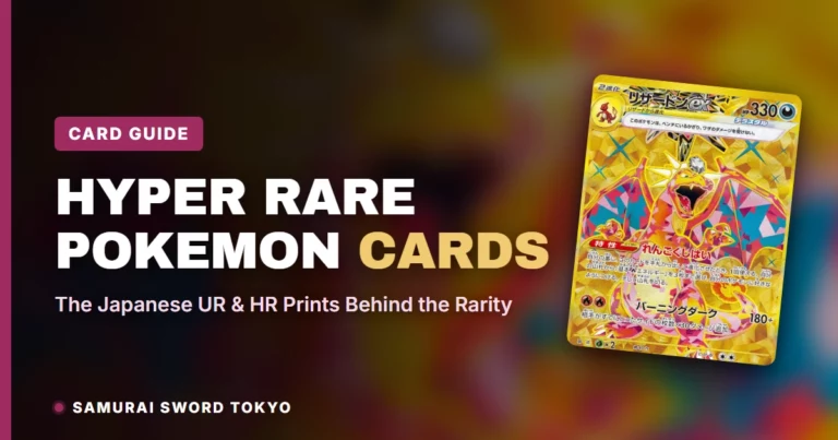 Hyper Rare Pokemon Cards: The Japanese UR & HR Prints Behind the Rarity