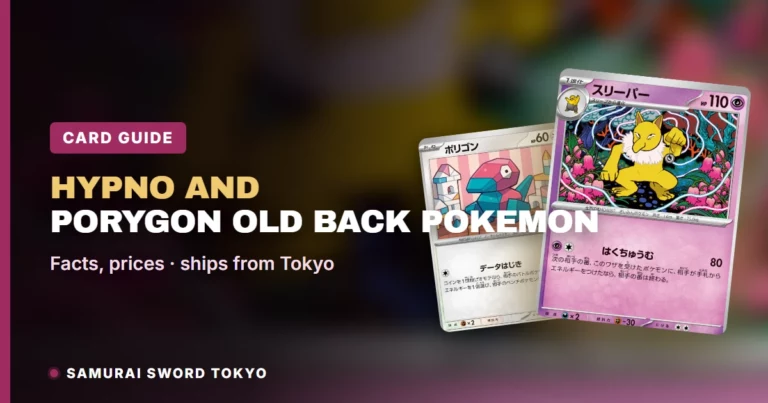Hypno and Porygon Old Back Pokemon Cards Guide (Team Rocket, PMCG4)