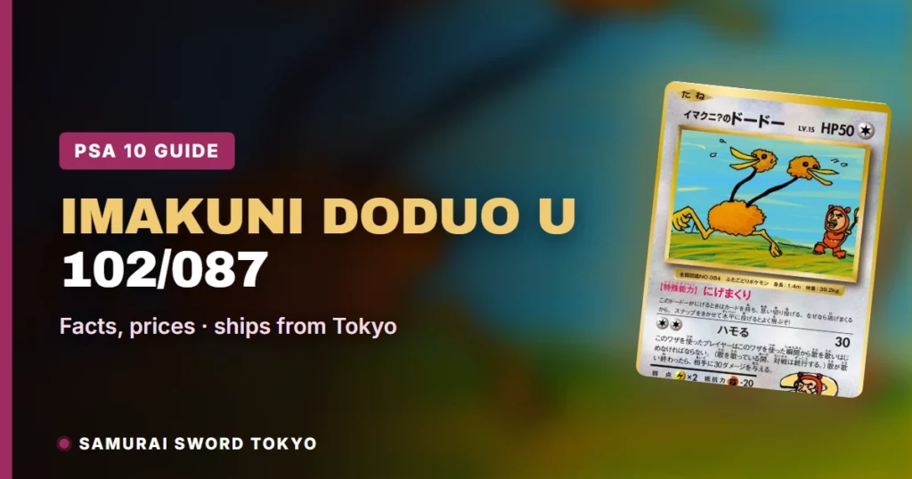 Imakuni?&rsquo;s Doduo U 102/087 (CP6): Pokemon PSA 10 Prints, Asks, Price