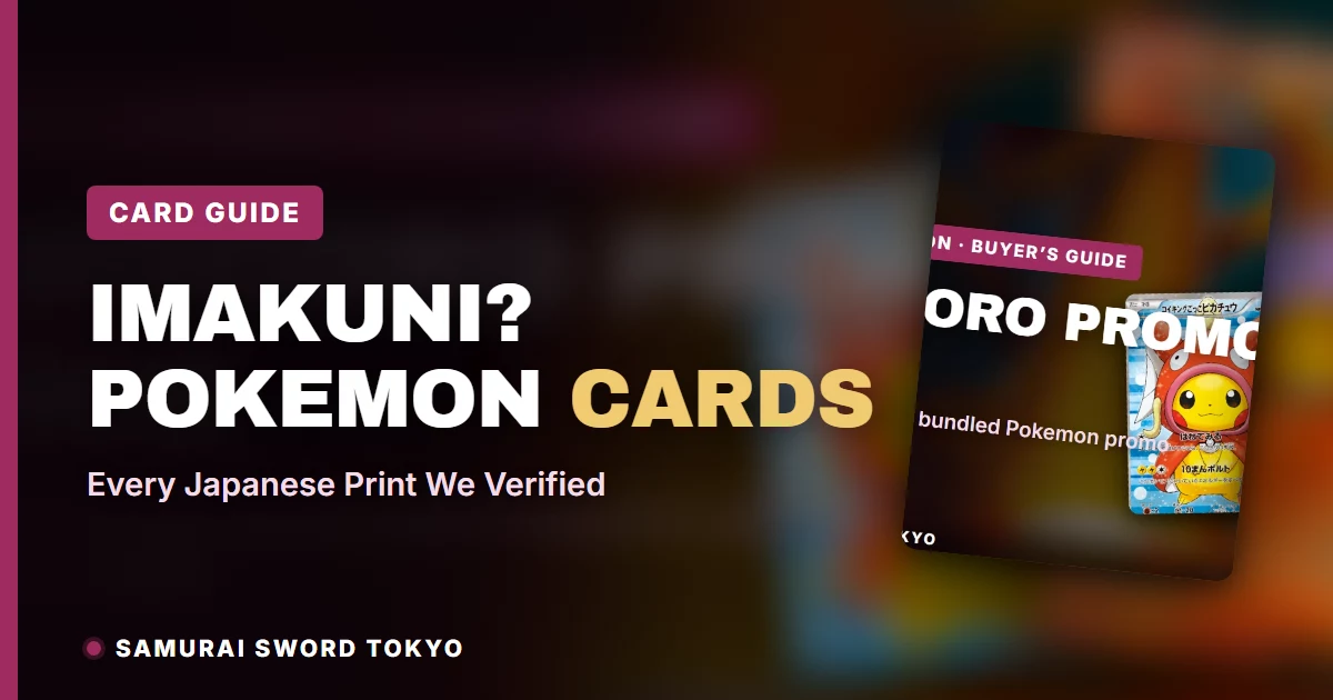 Imakuni-Pokemon-Karten-Guide mit CoroCoro Comic und japanischen XY-P-Promokarten