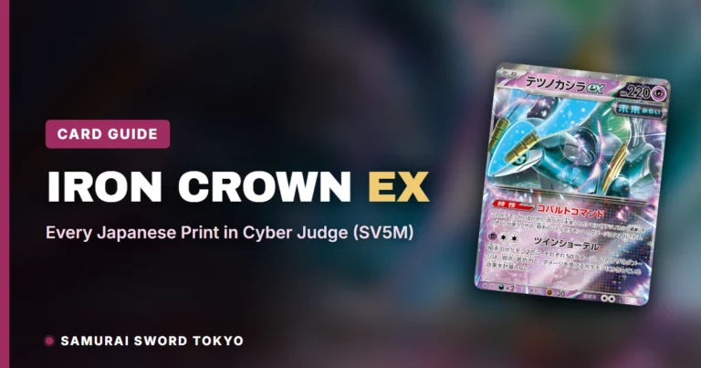 Iron Crown ex Karten-Guide: Alle japanischen Prints aus Cyber Judge (SV5M)