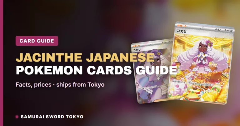 Jacinthe Japanese Pokemon Cards Guide: M3 116/080 Supporter SAR