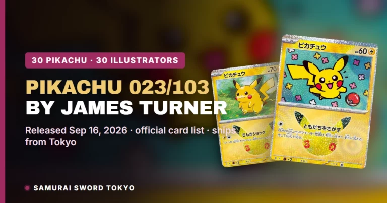 Pikachu 023/103 by James Turner: 30th Celebration Card Guide (07/30)