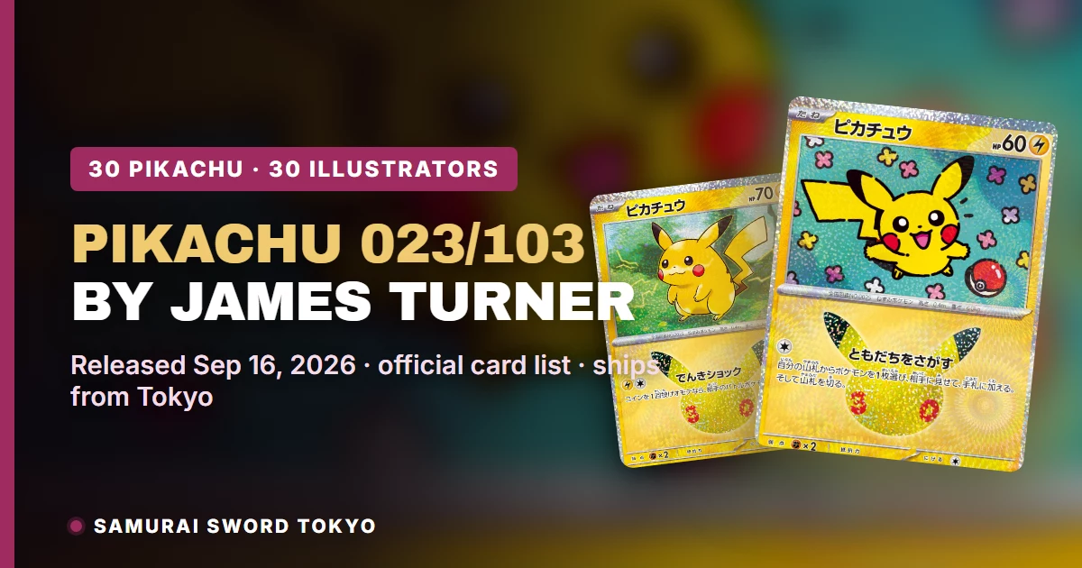 James Turner Pikachu 023/103 30th Celebration Pokemon card guide featured image
