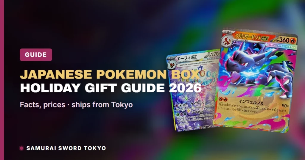 Guida ai regali per le feste 2026 con box Pokemon giapponesi: per budget, da Tokyo