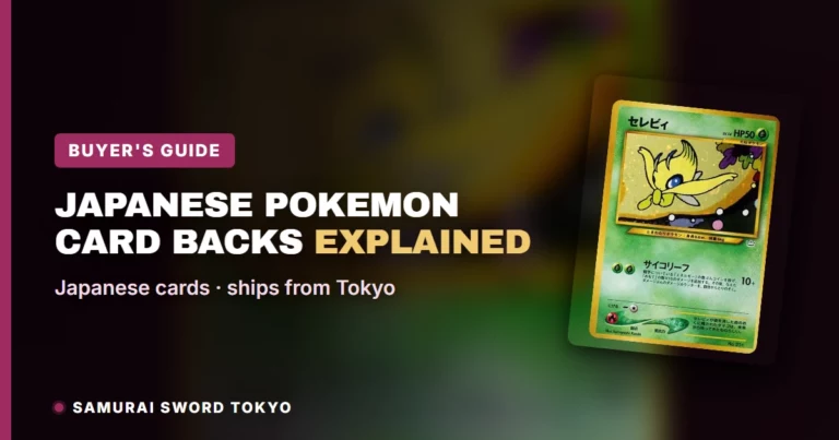 Japanese Pokemon Card Backs Explained (Pocket Monsters Back)