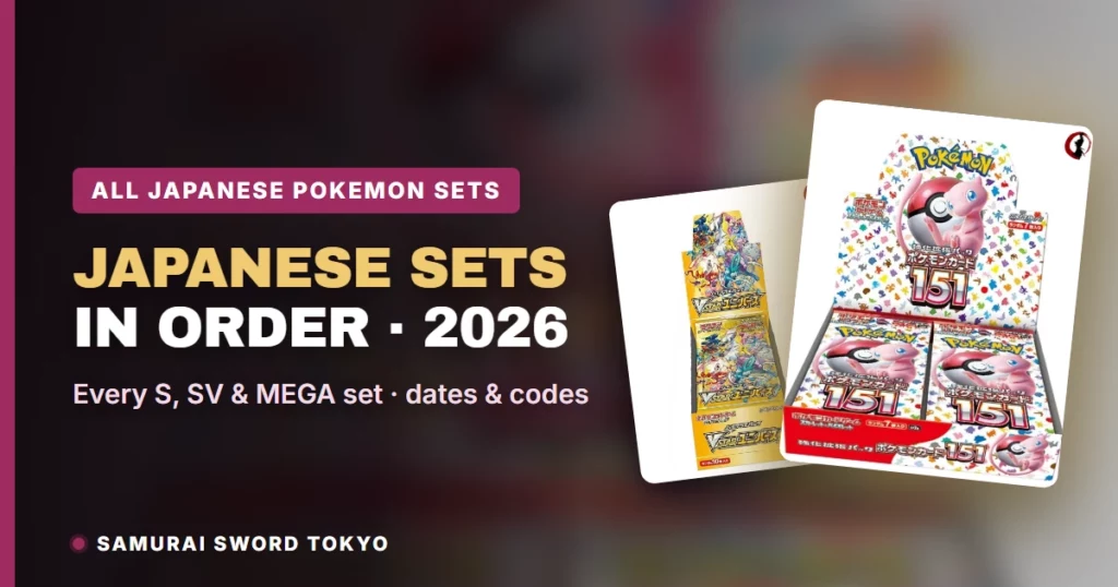Japanese Pokemon Card Sets in Order: Complete List of Every Set (S, SV, MEGA Eras) 2026