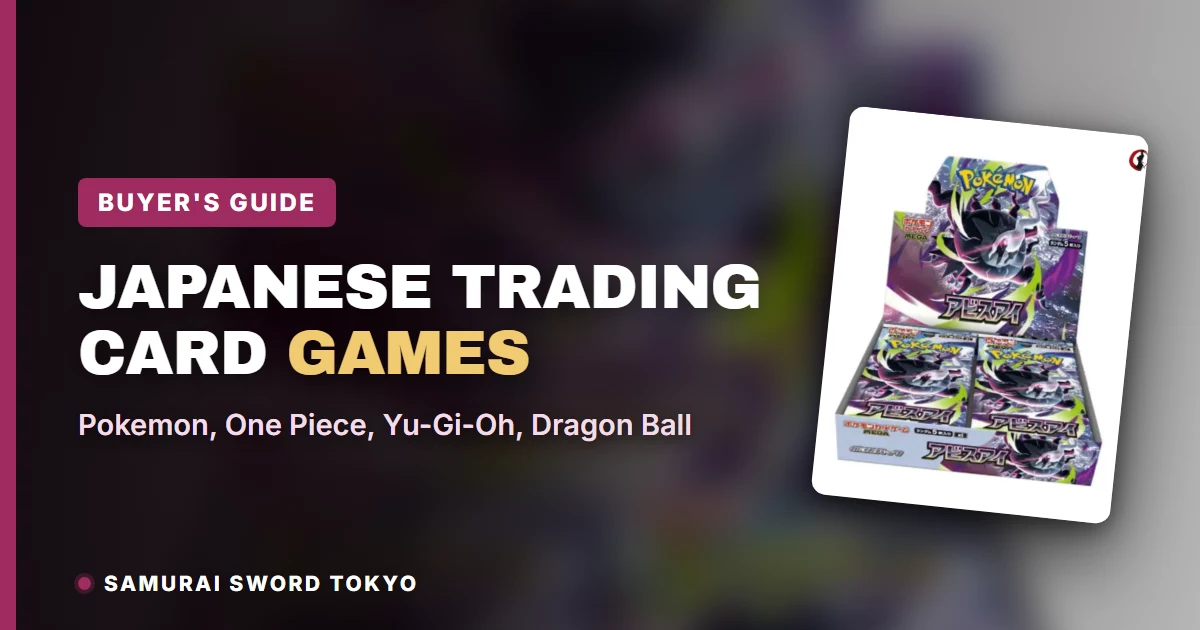 Japanese trading card games guide featuring Pokemon, One Piece, Yu-Gi-Oh and Dragon Ball booster boxes