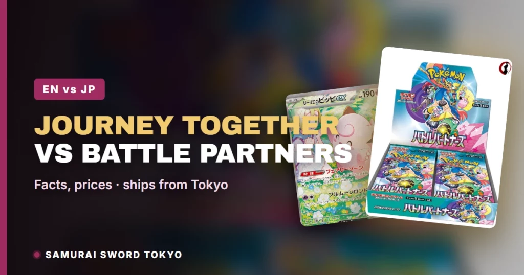 Pokemon Journey Together Booster Bundle vs Japanese Battle Partners