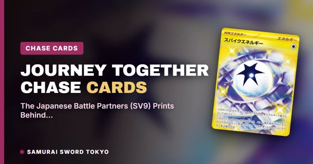 Journey Together Chase Cards: The Japanese Battle Partners (SV9) Prints Behind Them