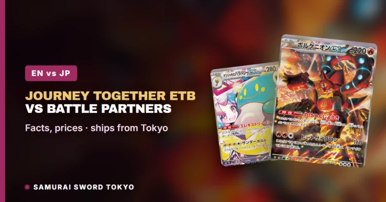 Journey Together ETB vs Japanese Battle Partners SV9 (Pokemon)