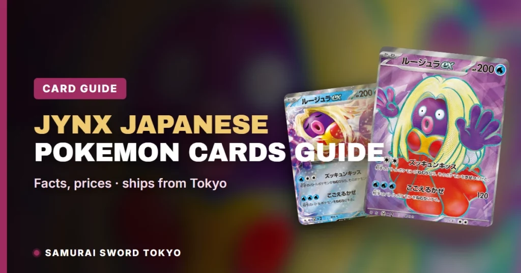 Panduan Kartu Pokémon Jepang Jynx: SV2a ex SR 193/165