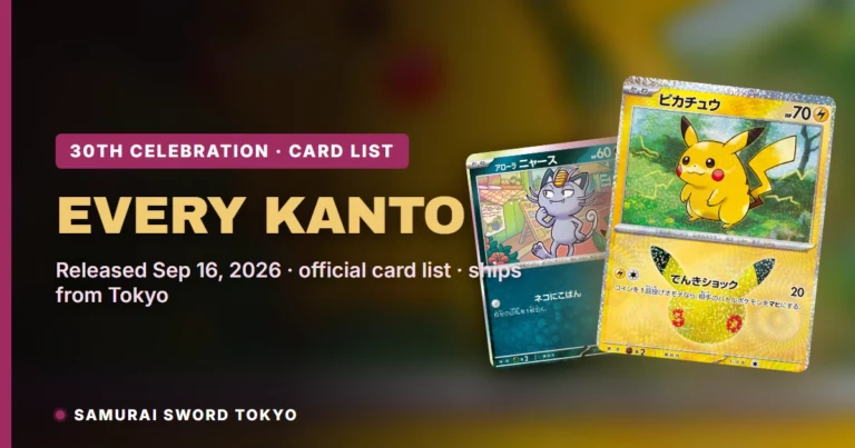 Every Kanto (Generation 1) Pokemon Card in 30th Celebration (M6a): Complete List