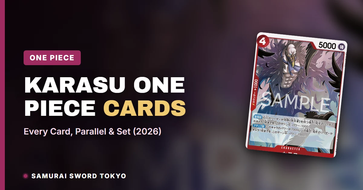 Karasu One Piece Card Game guide showing OP05-005, OP09-100 and OP12-085 printings from the Revolutionary Army