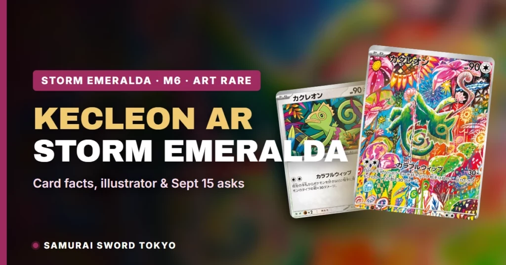 Kecleon Storm Emeralda AR 088/076: M6 Card Guide, Rarity & Price (2026)