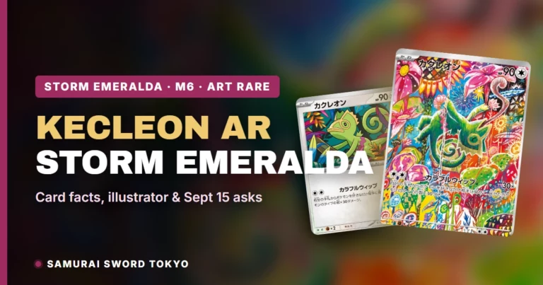 Kecleon Storm Emeralda AR 088/076: M6 Card Guide, Rarity & Price (2026)
