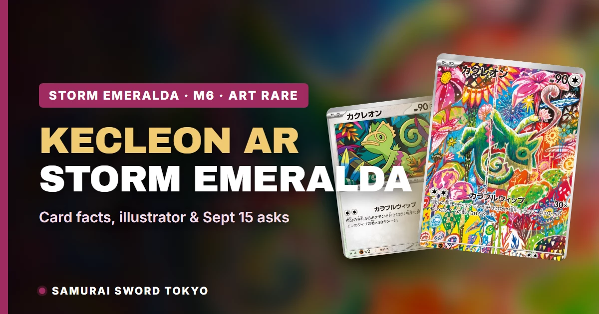 Kecleon Storm Emeralda AR 088/076 Card Guide (2026)