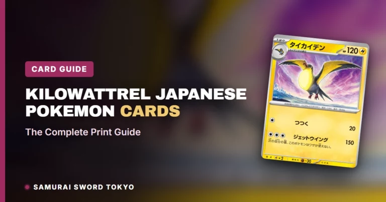 Kilowattrel Japanese Pokemon Cards: The Complete Print Guide