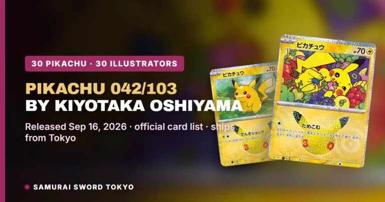 Pikachu 042/103 by KIYOTAKA OSHIYAMA: 30th Celebration Card Guide (26/30)