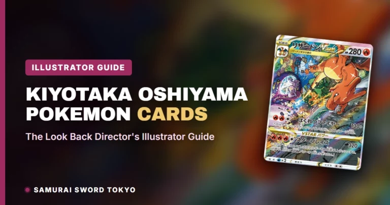 KIYOTAKA OSHIYAMA Pokemon Cards: The Look Back Director’s Illustrator Guide