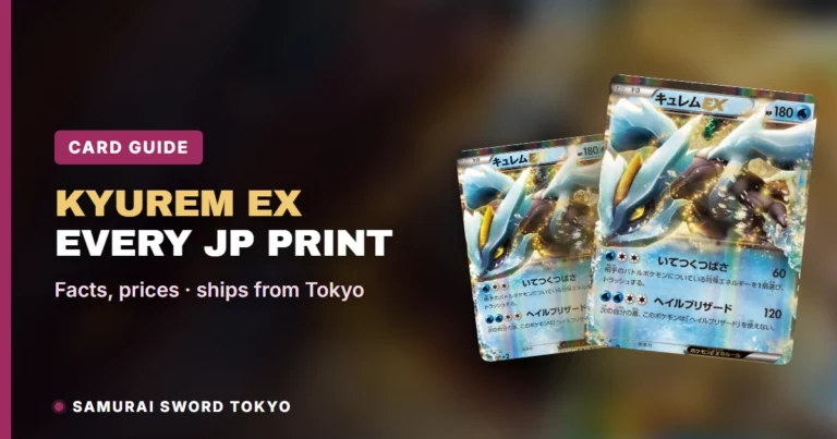 Kyurem EX and ex Pokemon Cards: Every Japanese Print and PSA 10 Price