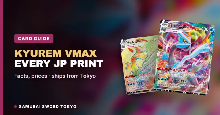 Kyurem VMAX Pokemon Cards: Every Japanese Print and PSA 10 Price