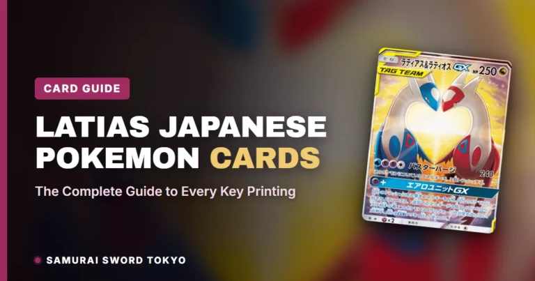 Latias Japanese Pokemon Cards: The Complete Guide to Every Key Printing