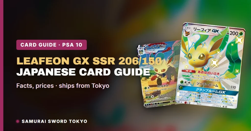 Leafeon GX SSR 206/150 Guía de la Carta