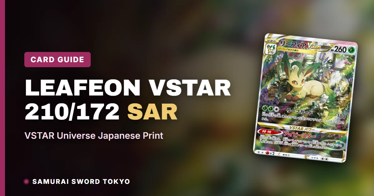 Leafeon VSTAR 210/172 SAR card guide featuring the VSTAR Universe alt-art and PSA 10 Eeveelution listings