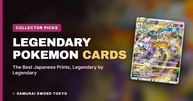 Legendary Pokemon Cards: The Best Japanese Prints, Legendary by Legendary