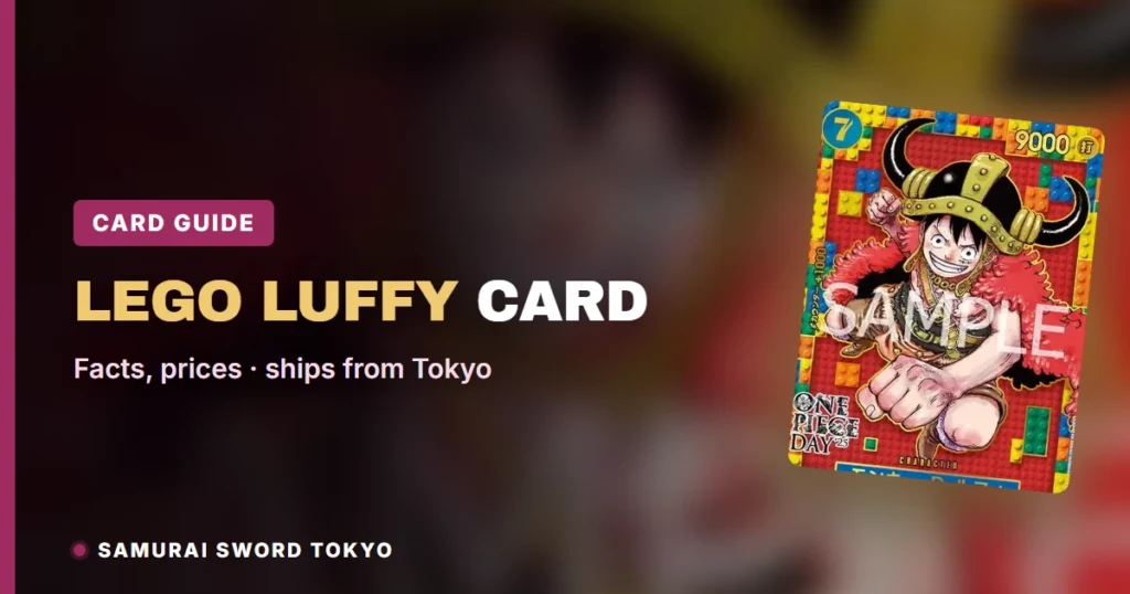 LEGO Luffy 卡（P-110，ONE PIECE DAY'25 Collection）详解