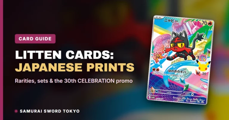 Litten Pokemon Cards Guide: Japanese Prints, Rarities and the 30th CELEBRATION Promo