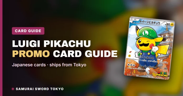 Luigi Pikachu Promo Card Guide (Japanese Mario Pikachu Set)