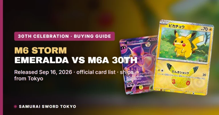 M6 Storm Emeralda vs M6a 30th Celebration: Which Box to Buy