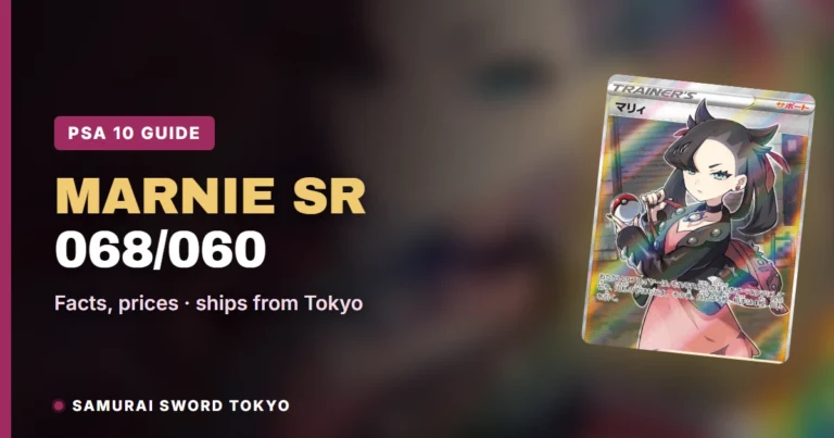 Marnie SR 068/060 (Shield): Japanese Pokemon PSA 10 Prints & Asks