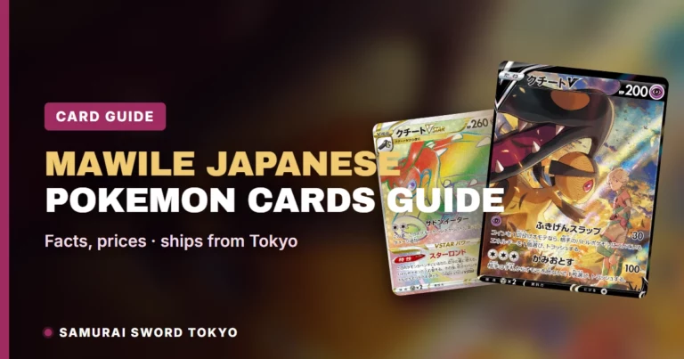 Mawile Japanese Pokemon Cards Guide: The S11a V CSR 085/068