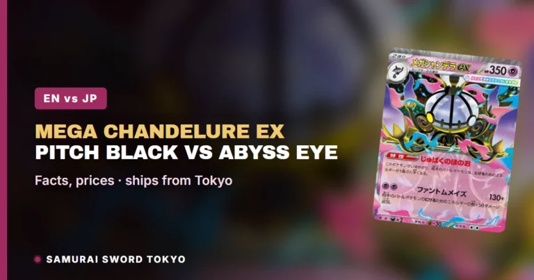 Mega Chandelure ex Pokemon Card: Pitch Black vs Japanese Abyss Eye